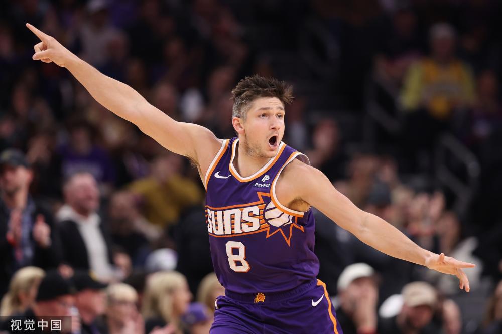 球爱好者的 球爱好者的